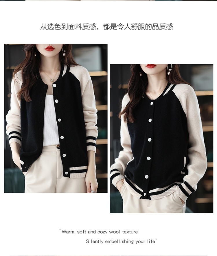 新款拼色针织开衫女 秋冬款时尚休闲宽松撞色百搭圆领毛衣外套潮