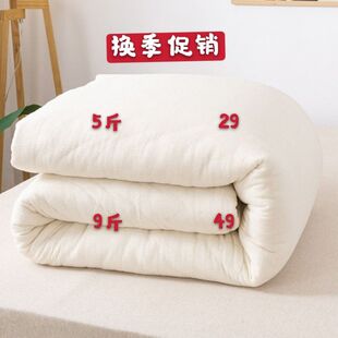 �d��о�Ӻ�ů�����|�����Ӷ�������d��0.9/1.2/1.5/1.8/2.0��