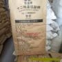 凯星针状洗涤k12十二烷基硫酸钠