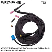 WP17-FV�廡����TIG���GTAW�u�O���w���o늻���wp17���4��13Ӣ