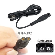 �m���w������횵������PQ888/PQ889/S1115/S2306/X5001/USB��5V