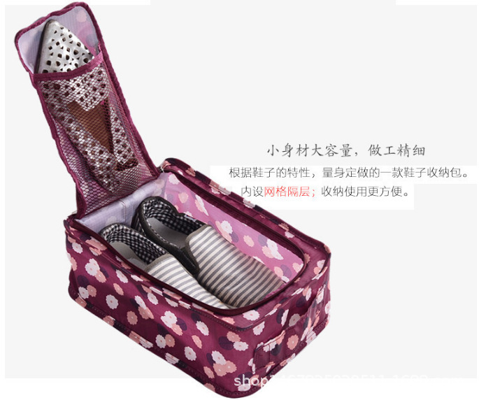 鞋子收纳袋折叠旅行鞋袋 防水旅游鞋包折叠包防尘袋