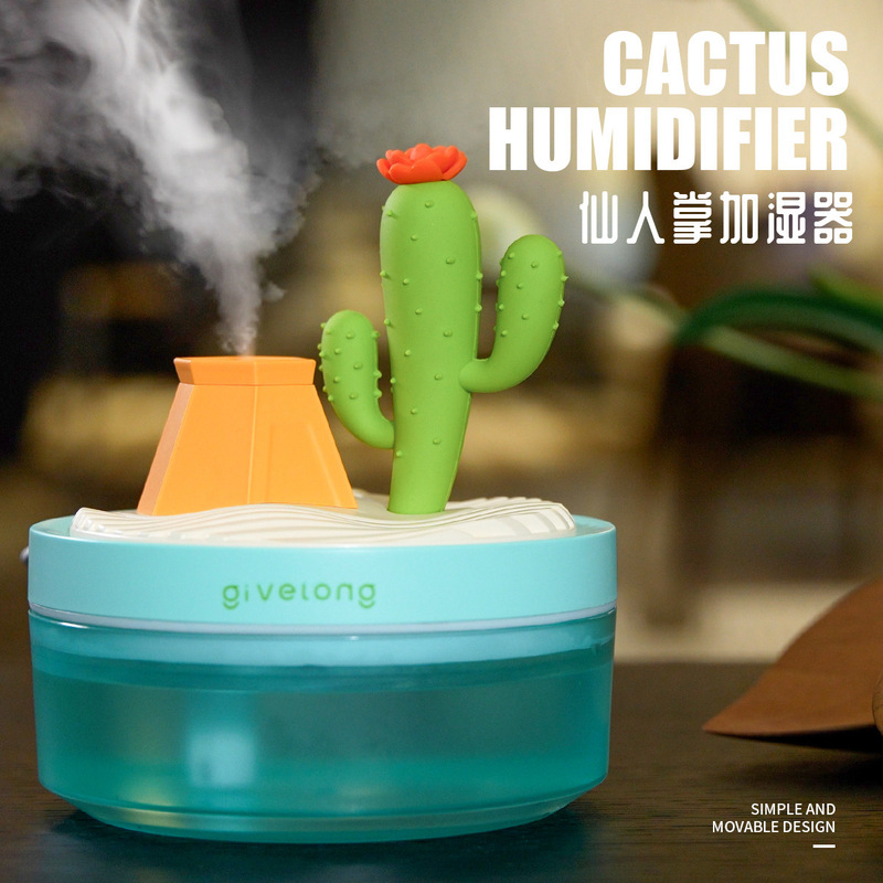 新款七彩灯景观加湿器USB插电款轻音大容量家用办公补水仪喷雾器|undefined