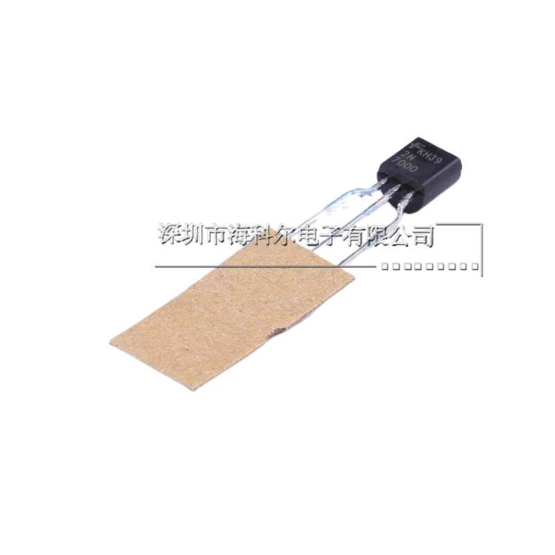 MOS管 2N7000-D26Z  TO-92-3 丝印7000 场效应管