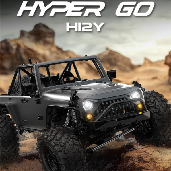 Meijiaxin H12Y/H12Y induction brushless remote control car 1: 12 large climbing off-road vehicle rc model