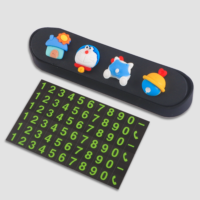 검은 단어 + 집 징글 만들기