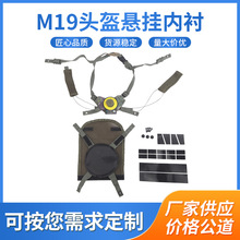 M19�^���Ғ���r 19���Ғ�P�����^�����^������S�����l