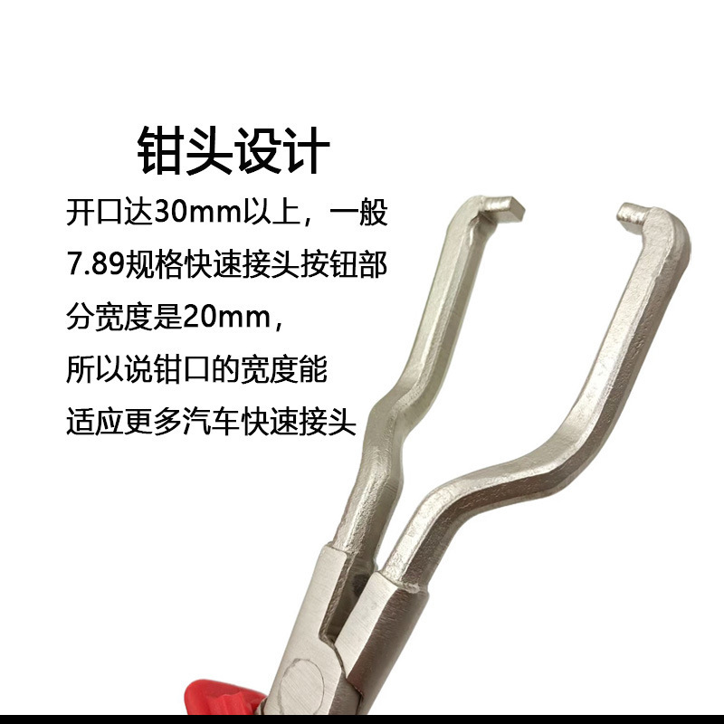 O1CN01DR2QEq1CZ6HZv9jpS_!!2216