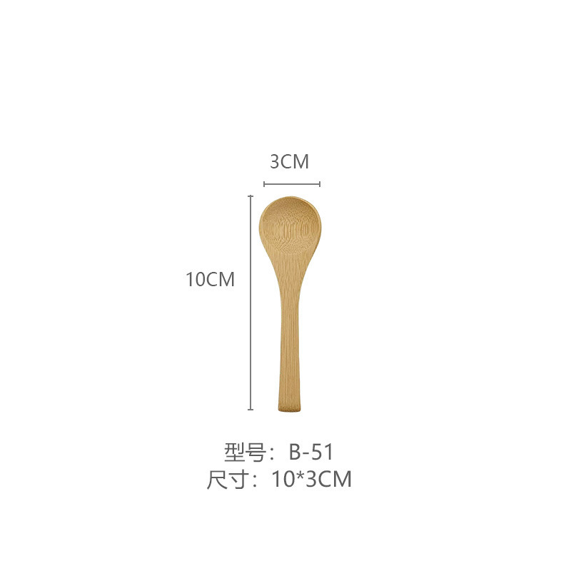 日本製竹スプーンロングハンドル木製スプーンハニースプーンコーヒー撹拌家庭用小さな木製スプーン食器卸売カスタマイズ|undefined