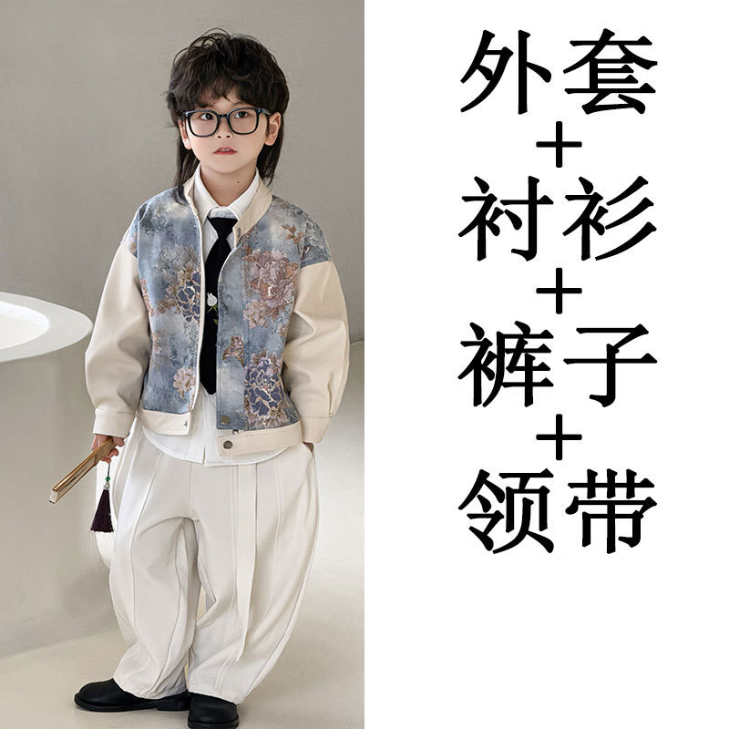 Комплект из четырех предметов (25106 одинарный пиджак с воротником-стойкой + 123 белые брюки + 128 белая рубашка + галстук-батон)