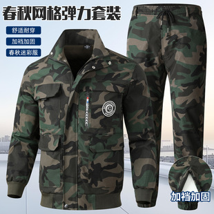 �����W�������b�Բʷ����d�ӹ̄ڱ�������������ѝ�_�ඵ�OӋ