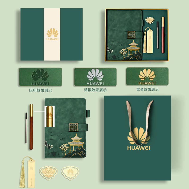 China Red Gift Set Pen Printing Paperware Logo Celebration Companion Li Wenchuang Red Metal Signature