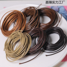 5米包邮0.5-2mm蜡皮绳diy手工编织绳子八宝罗盘手链项链串珠材料1
