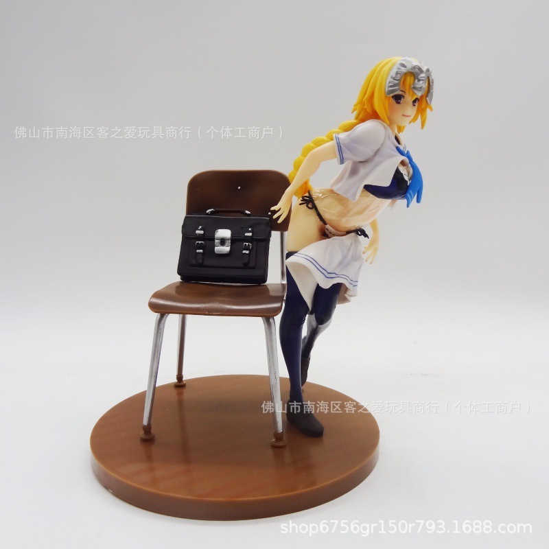命运之夜 Fate/Grand Order 黑岩塞巴贞德水手服盒装模型手办摆件|undefined