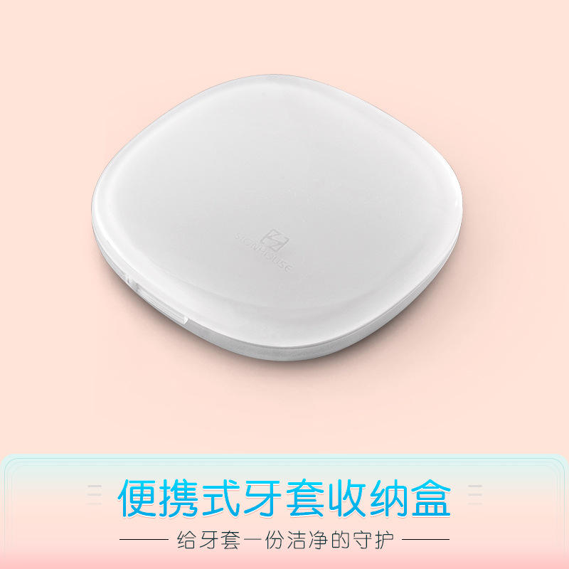 Ortodoncia soporte de dientes caja de tirantes corrector de plástico caja de almacenamiento de dibujos animados Casa Mini caja transpirable