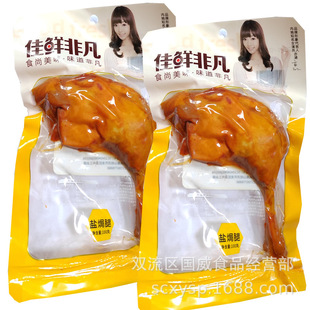 �}�h���ȼ��r�Ƿ��}�h��100g��ʳ��ʳ�}�h�����������e��ʳ�}�h��