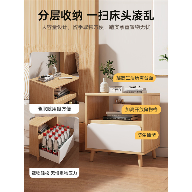 床頭櫃現代簡約小型臥室床頭置物架收納櫃簡易多功能小柜子儲物櫃