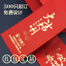 ����t������logo���Ԅ��ⶨ���Y�鹫˾�V��ӡˢ�C������Ƿ�ӆ��