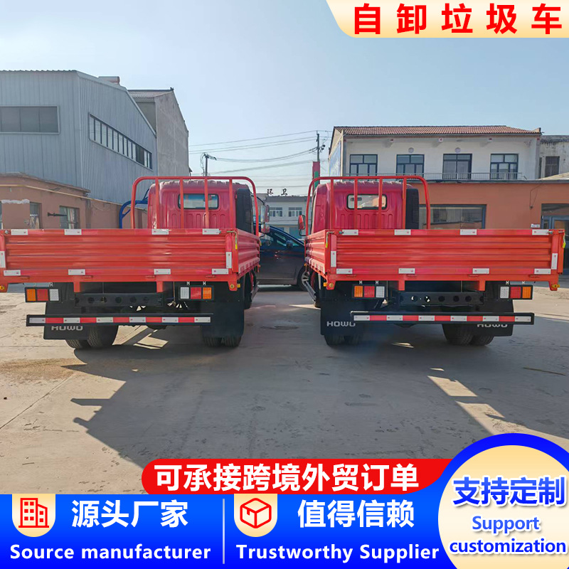 Cross-border foreign trade 4.2m flatbed dump truck, light-duty hydraulic dump truck for urban and rural engineering bulk material transportation