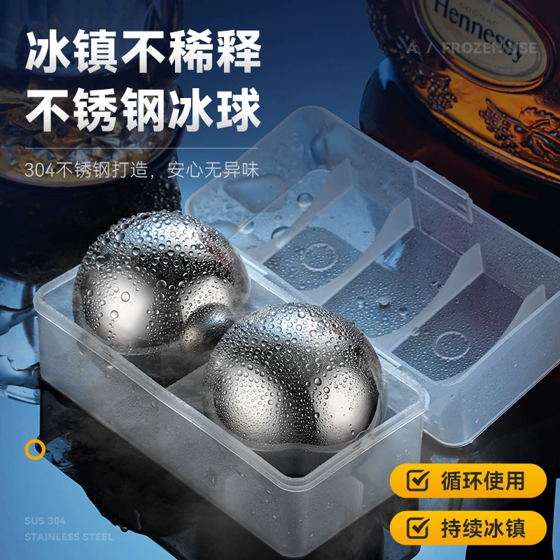 Ледяной шар из нержавеющей стали 304, кубик льда для виски, быстрозамороженный лед, тартар, ледяной бар, пивной лед, круглый 38/55 мм