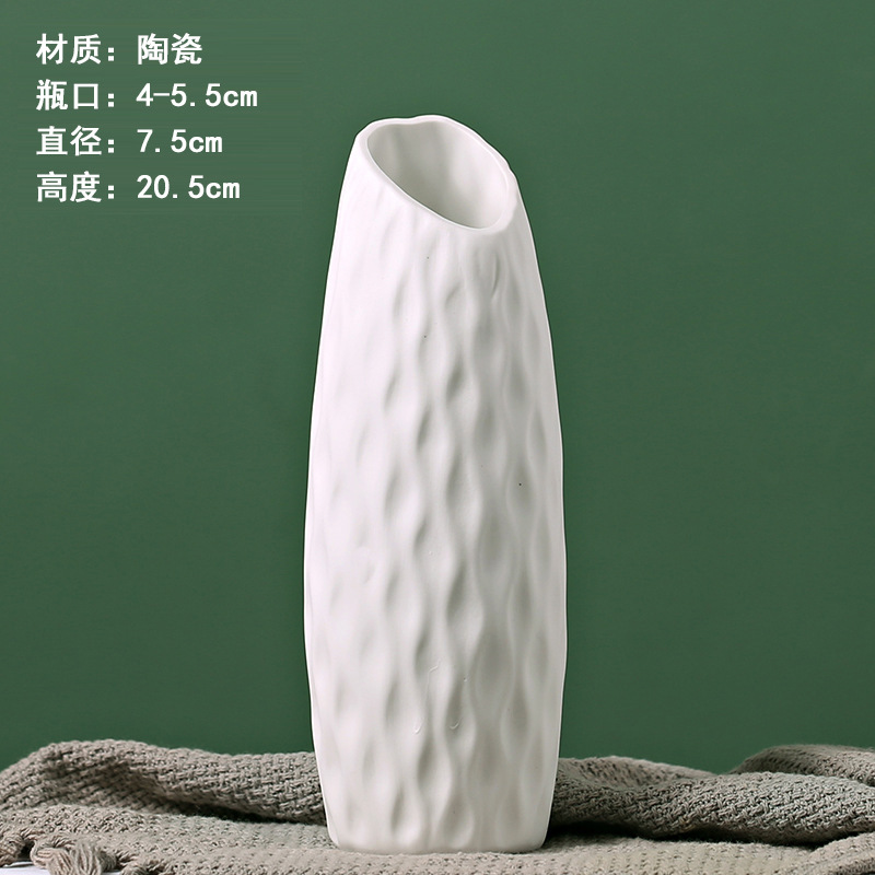 白色素焼花瓶陶磁器卸売り水養乾花置物露店ソースメーカー直販|undefined