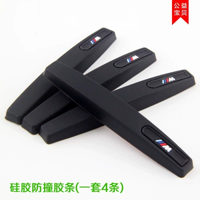 Cross-Border Silicone Car Door Anti-Collision Strip, Anti-Scratch Strip, Car Anti-Collision Sticker, Protective Sticker, Car Door Decorative Sticker, Door Edge Anti-Scratch (Qapı və bamper qoruyucu zolaqlar) - bmw-m-logo-black-set4-pack
