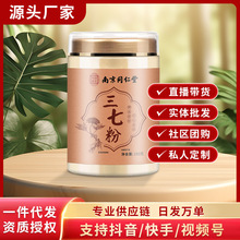 �Ͼ�ͬ�������߷������ɽ���߷�150g���������߷�һ�����l����r