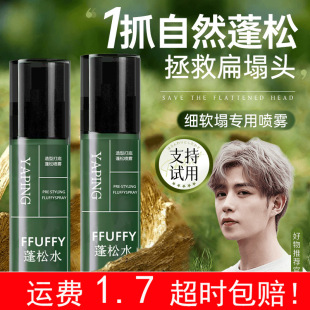 ����ͬ���^�l����ˮ��l��ϴ�l�z��Ȼ�՚⇊�F���ˮ���Ͷ��Ͱl�z