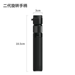 Insta360影石X3/X2/RS自拍杆相机子弹时间套装三脚架铝合金便携