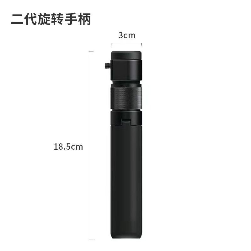 Insta360影石X3/X2/RS自拍杆相机子弹时间套装三脚架铝合金便携|undefined