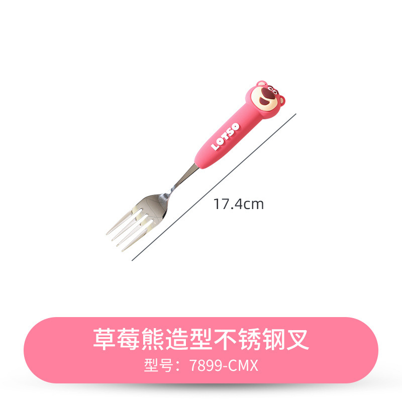 딸기곰 포크