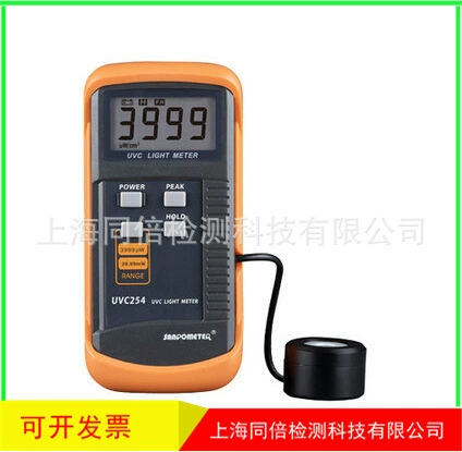 Оптовый измеритель УФ-излучения Xinbao UVC254 специализируется на измерении УФ-дезинфекционных и стерилизационных ламп с пиковой длиной волны 254 нм.