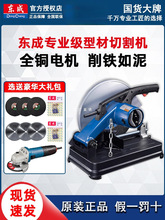 �|���Ͳ��и�C355����14��o�X�䓲�ľ�Ľ��F�|��̨ʽ�йܙC