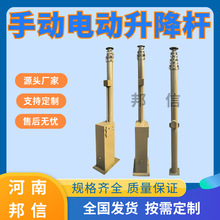 ܇�d��������� �Ƅӷ�œ�����b�� �֓uʽ��ֱ������s�U�����Ǽ�