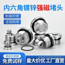 ǴŶedܷȦԏŶ^͵ךFݽzͶ½z