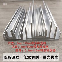 �X�Ͻ�u�Ͳ��X�Ͳİ����X��܉����܉�X���տڰ�߅�l�����̶�����