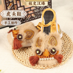 �S���ֹ�ǧ�ӵ׻��^Ь �h�����Ů����Ь �͹���ʽ�⴩�ֹ���Ь