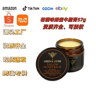 �o�wƷ���uebayͨ����ţ֬����¶˪ˮ��������˪ȫӢ�ķeѩ��