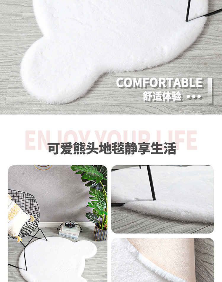 熊头地毯详情页_02.jpg