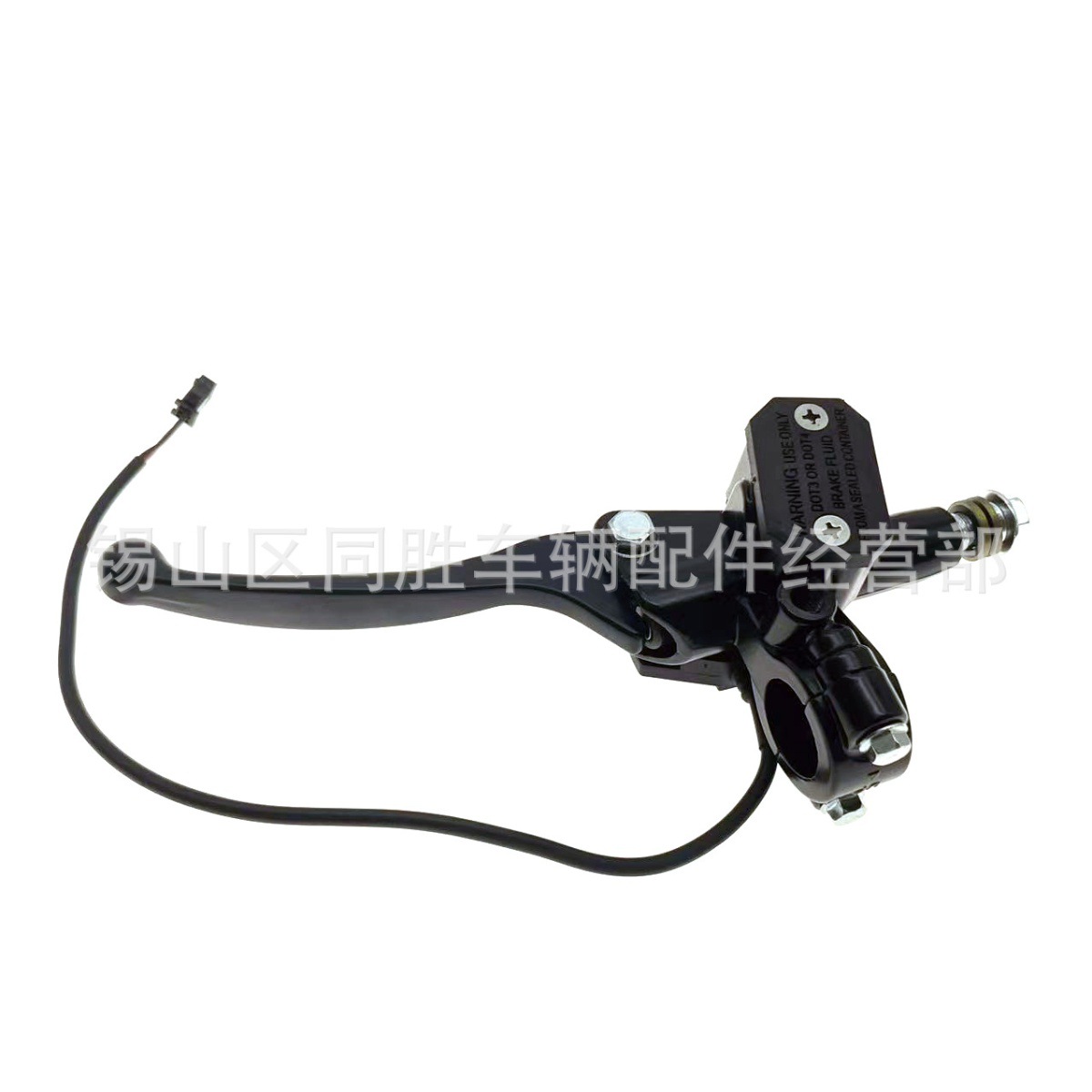 Diàndòngchē Octagonal Disc Brake Upper Pump Assembly for Electric Vehicle (Other Electric Vehicle Accessories) - octagonal-left-upper-pump-8mm