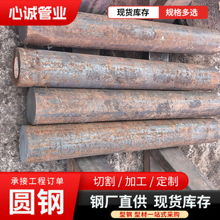 �S�����l35CrMo�A䓲� 15CrMo�A� �{�|䓺Ͻ�䓈A���Ĺ�A
