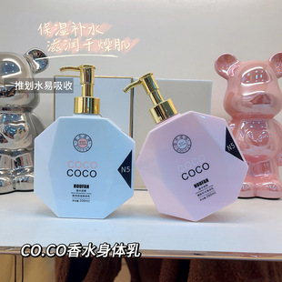 coco��ˮ�����w���ﶬ�����̝��aˮ���w��ζ�־�����Ů�����w��Һ