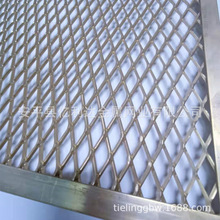 金屬裝飾網板 帶邊框菱形拉伸網板 菱形鋁拉網定制噴塑處理鋼板網
