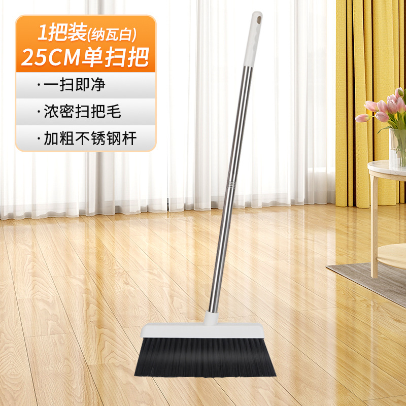 [일반 스타일] 단일 빗자루/스테인리스 막대