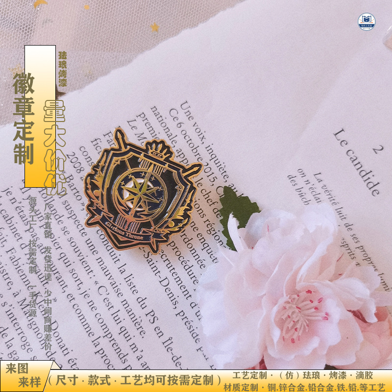 페인트, 에나멜, 접착제