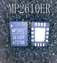 MP2610 MP2610ER MP2610ER-LF-Z QFN 电源芯片 支持BOM配单