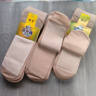 ��Ůʿ�Ӻ���L�޵�ˮ��z�m  �޵׷���  �����z  ��ĥ  �ɿڽz�m