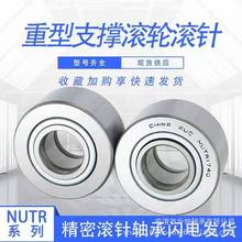 ���ҹ�Ӧ���͹������NNTR60150 65160 70180 80200 80230 90220