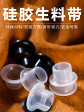 ���z�����ώ��������͸��g��ˮů�ܼ����y�����ܷ�Ȧֹˮ�ܵ���©