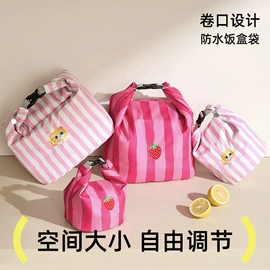 收纳袋收纳包;衣钩/挂钩;收纳架